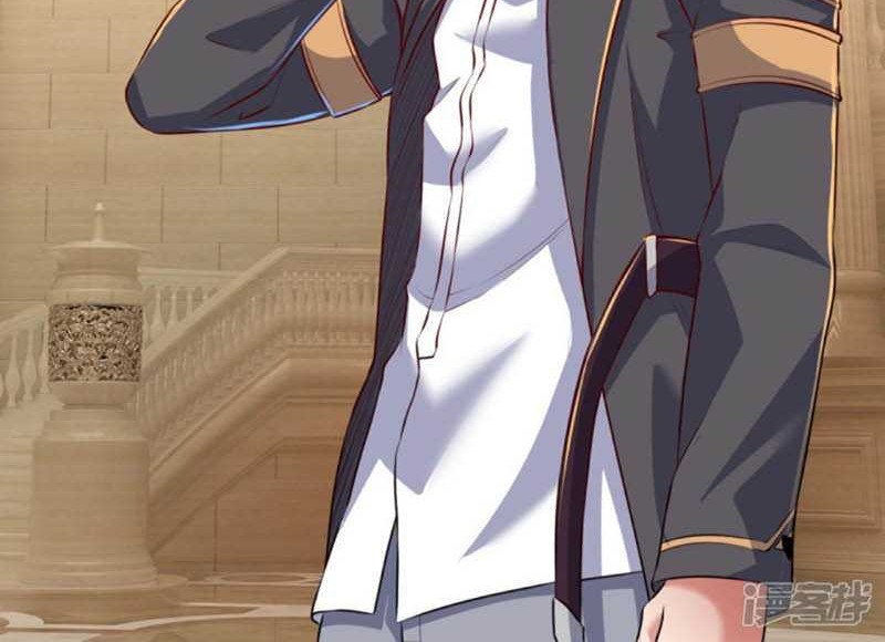 I Am the Invincible God of War Chapter 68 Gambar 10