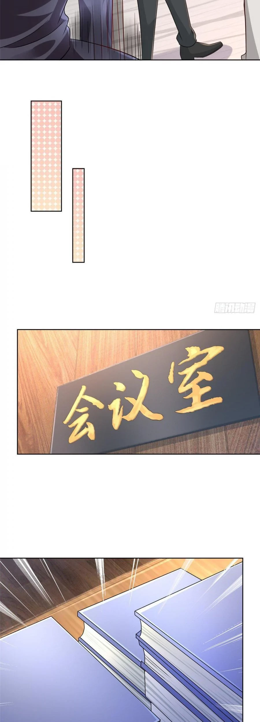 I Randomly Have A New Career Every Week Chapter 48 Gambar 11