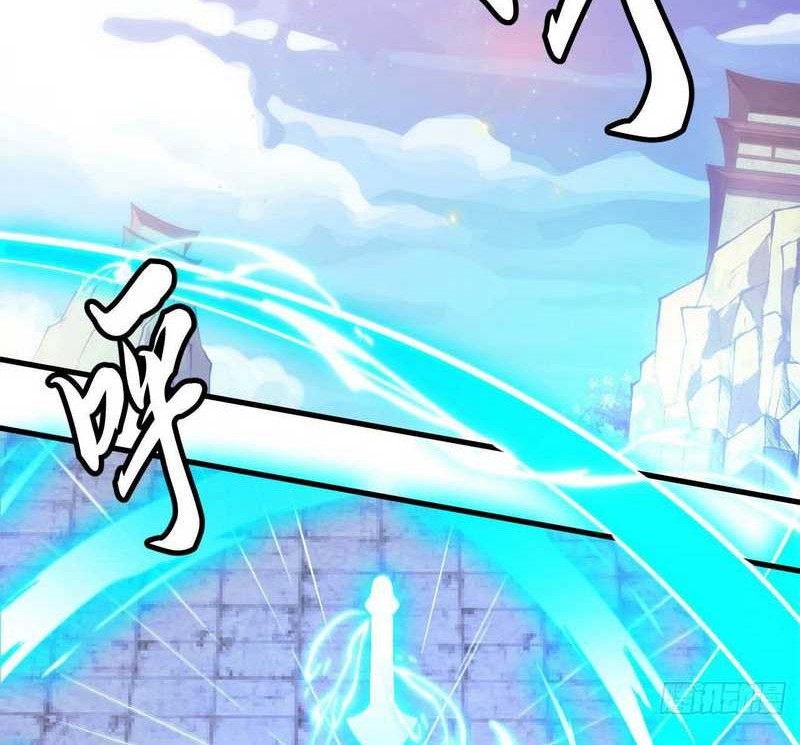 I just want to be beaten to death by everyone Chapter 83 Gambar 27