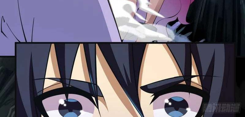 I just want to be beaten to death by everyone Chapter 83 Gambar 9