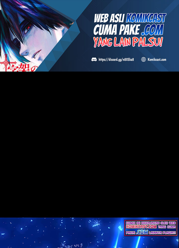 Baca  Reincarnation of the Suicidal Battle God Chapter 52 Gambar 2