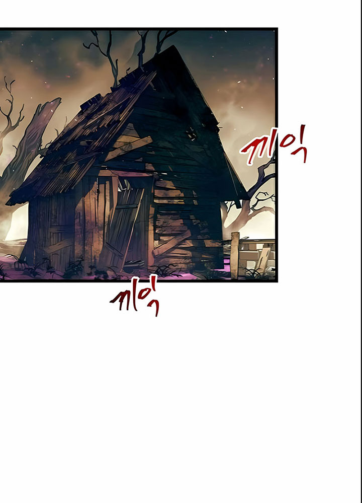 Reincarnation of the Suicidal Battle God Chapter 52 Gambar 66