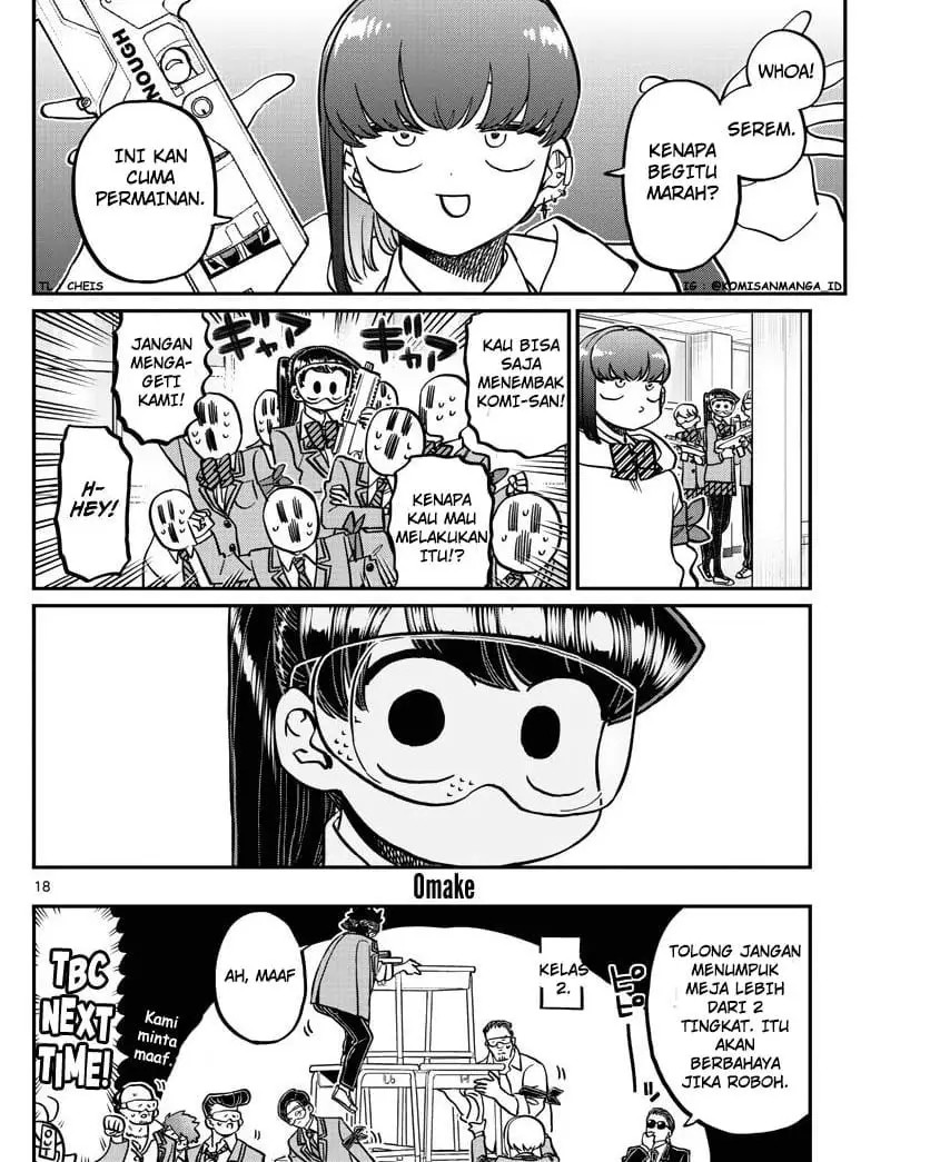 Komi-san wa Komyushou Desu Chapter 330 Gambar 18