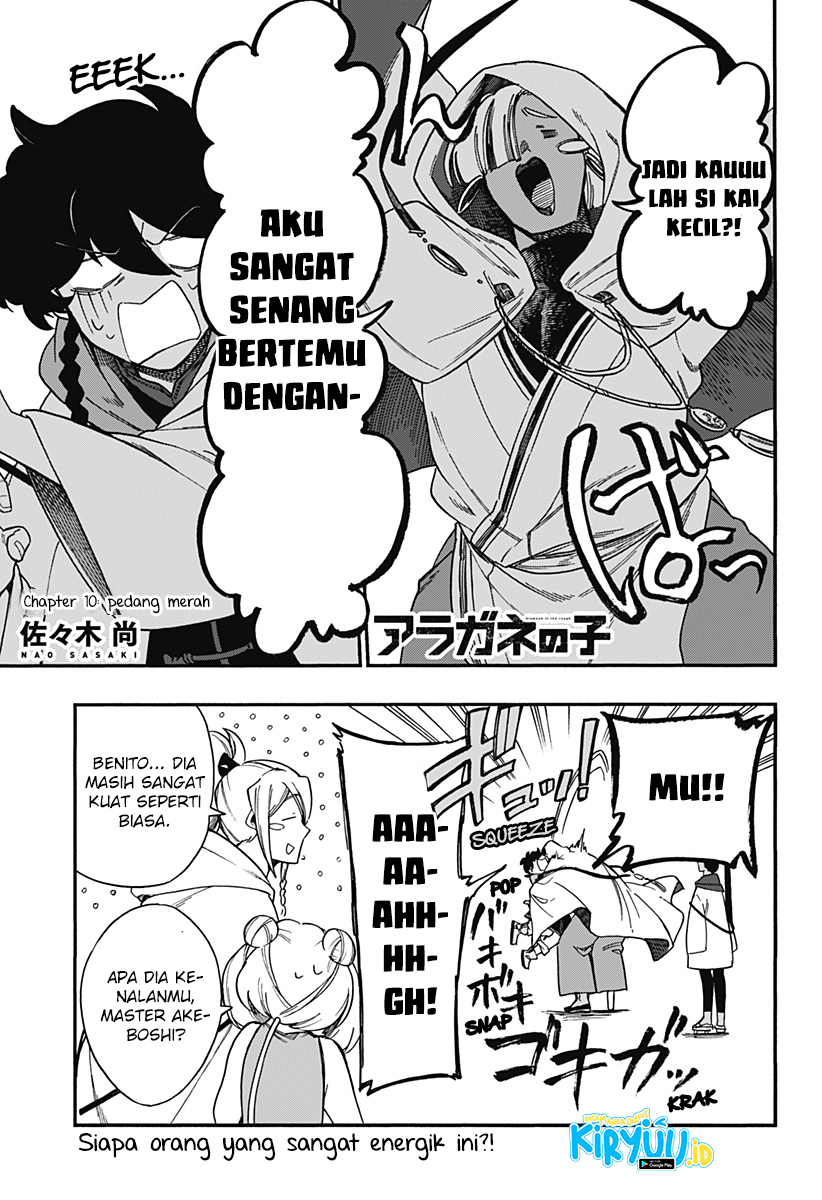 Baca Aragane no Ko Chapter 10 Gambar 2