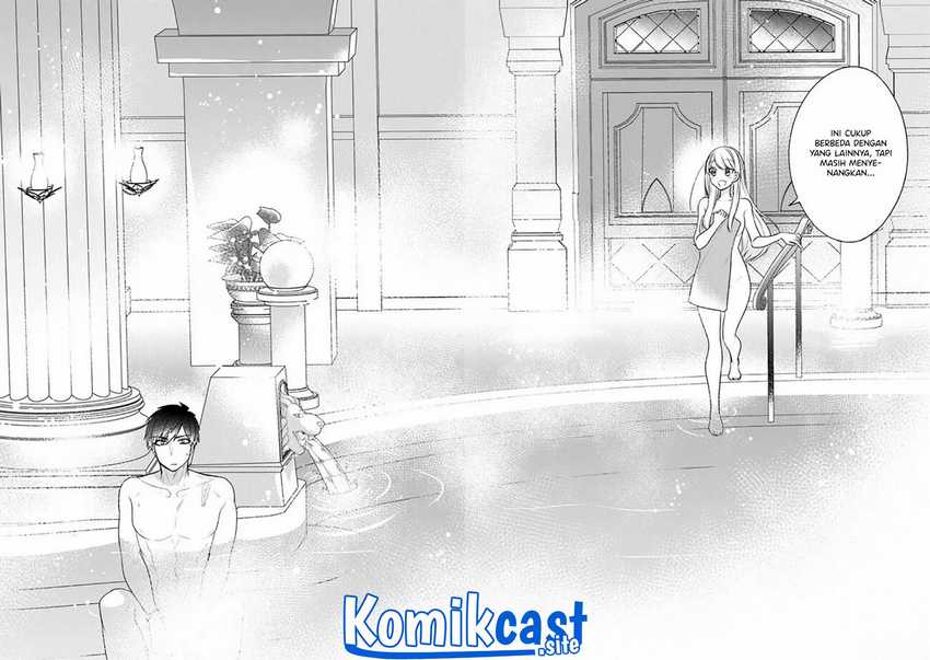 The Banished Villainess! Living the Leisurely Life of a Nun Making Revolutionary Church Food Chapter 20.5 Gambar 14