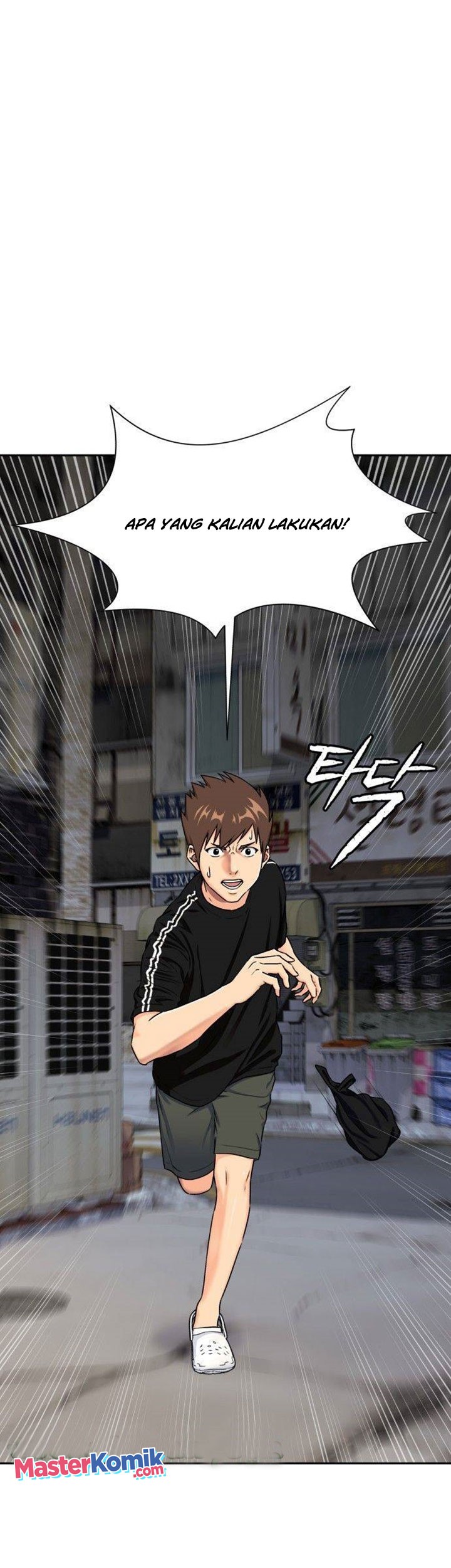 Face Genius Chapter 56 Gambar 42