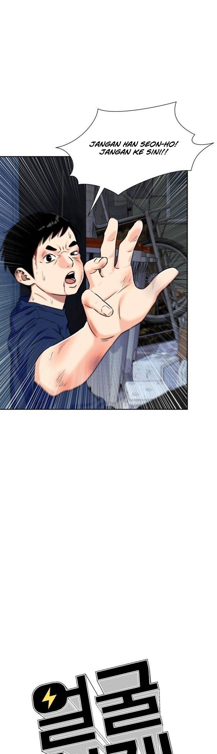 Face Genius Chapter 56 Gambar 43