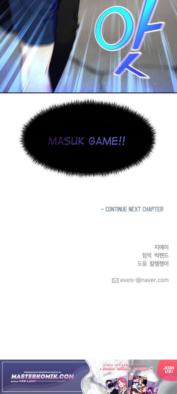 Face Genius Chapter 56 Gambar 49