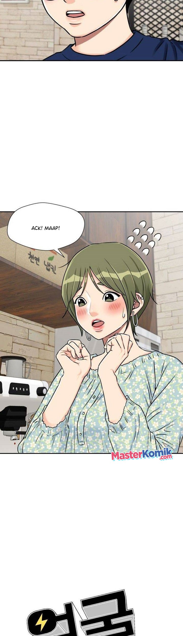 Face Genius Chapter 56 Gambar 6