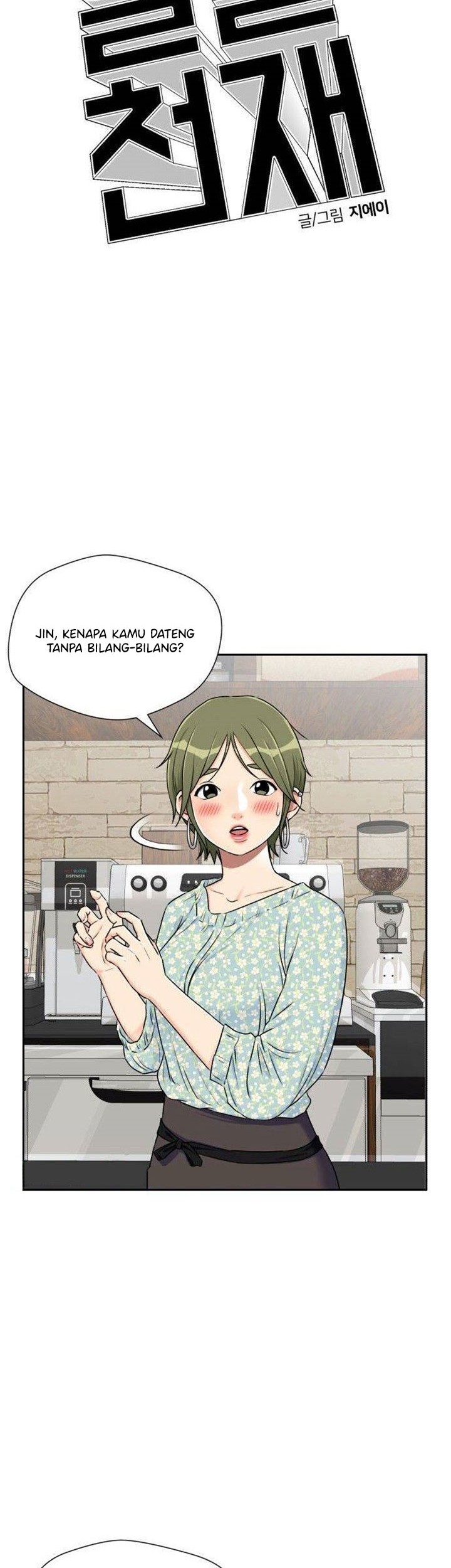 Face Genius Chapter 56 Gambar 7