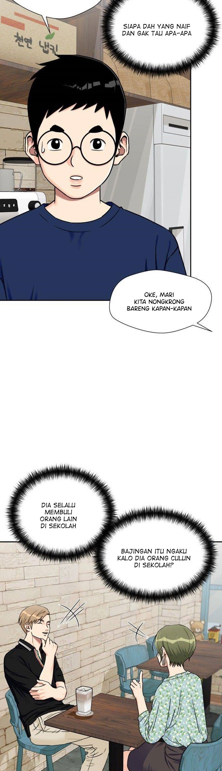 Face Genius Chapter 56 Gambar 12