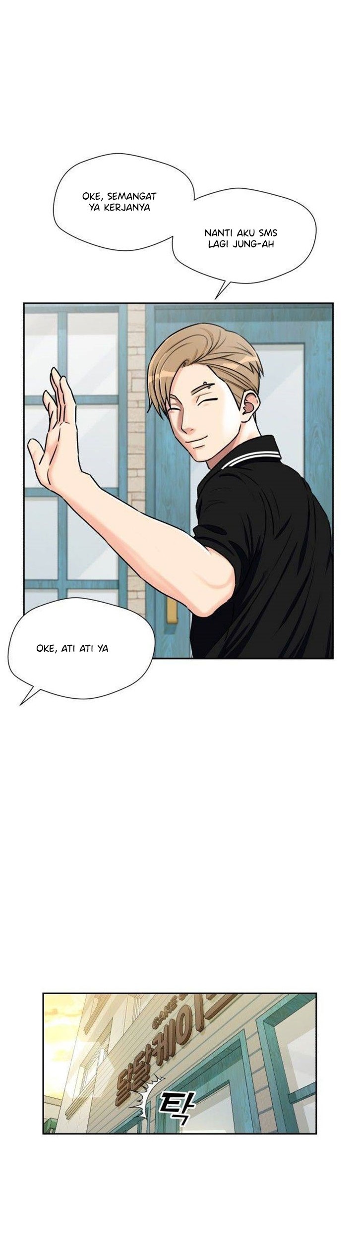 Face Genius Chapter 56 Gambar 15