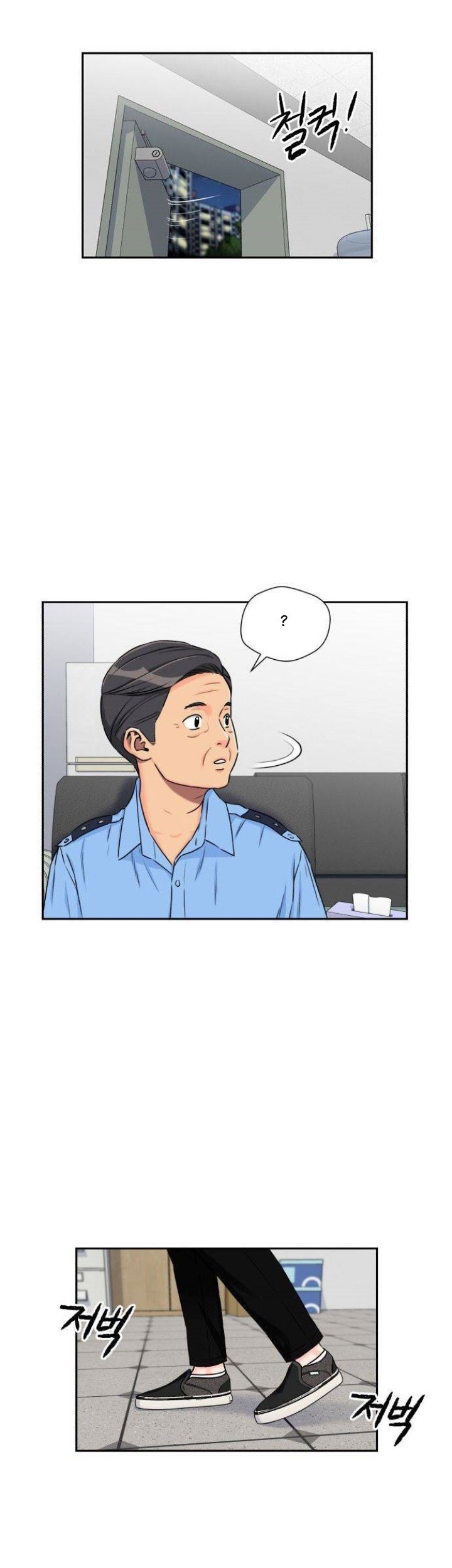 Face Genius Chapter 56 Gambar 20