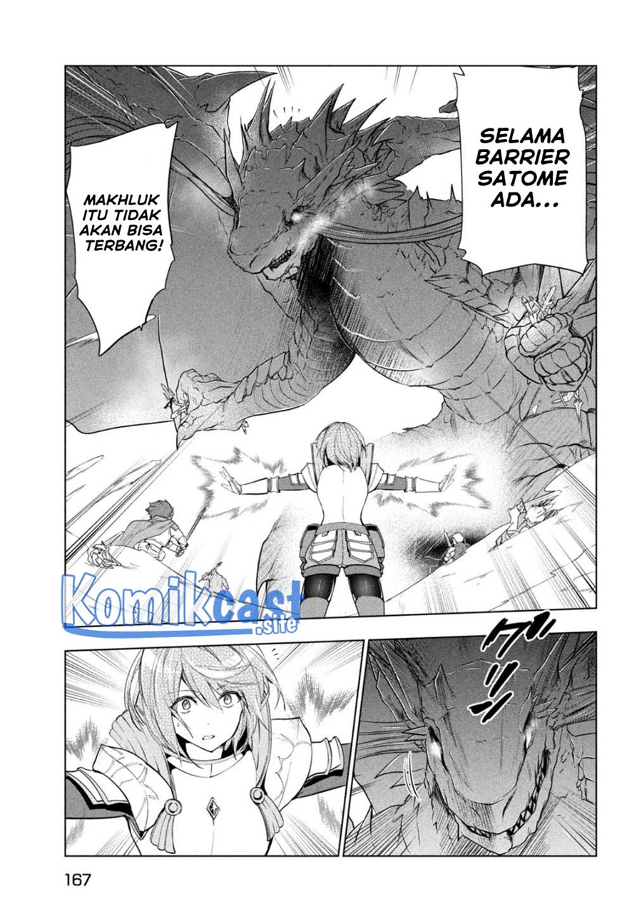 Kaiko sareta Ankoku Heishi (30-dai) no Slow na Second Life Chapter 28 Gambar 4