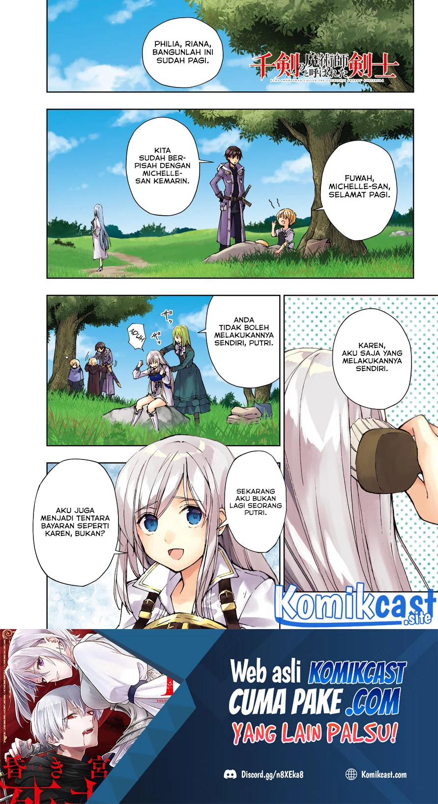 Baca The Swordsman Called the Countless Swords Sorcerer Chapter 30 Gambar 2