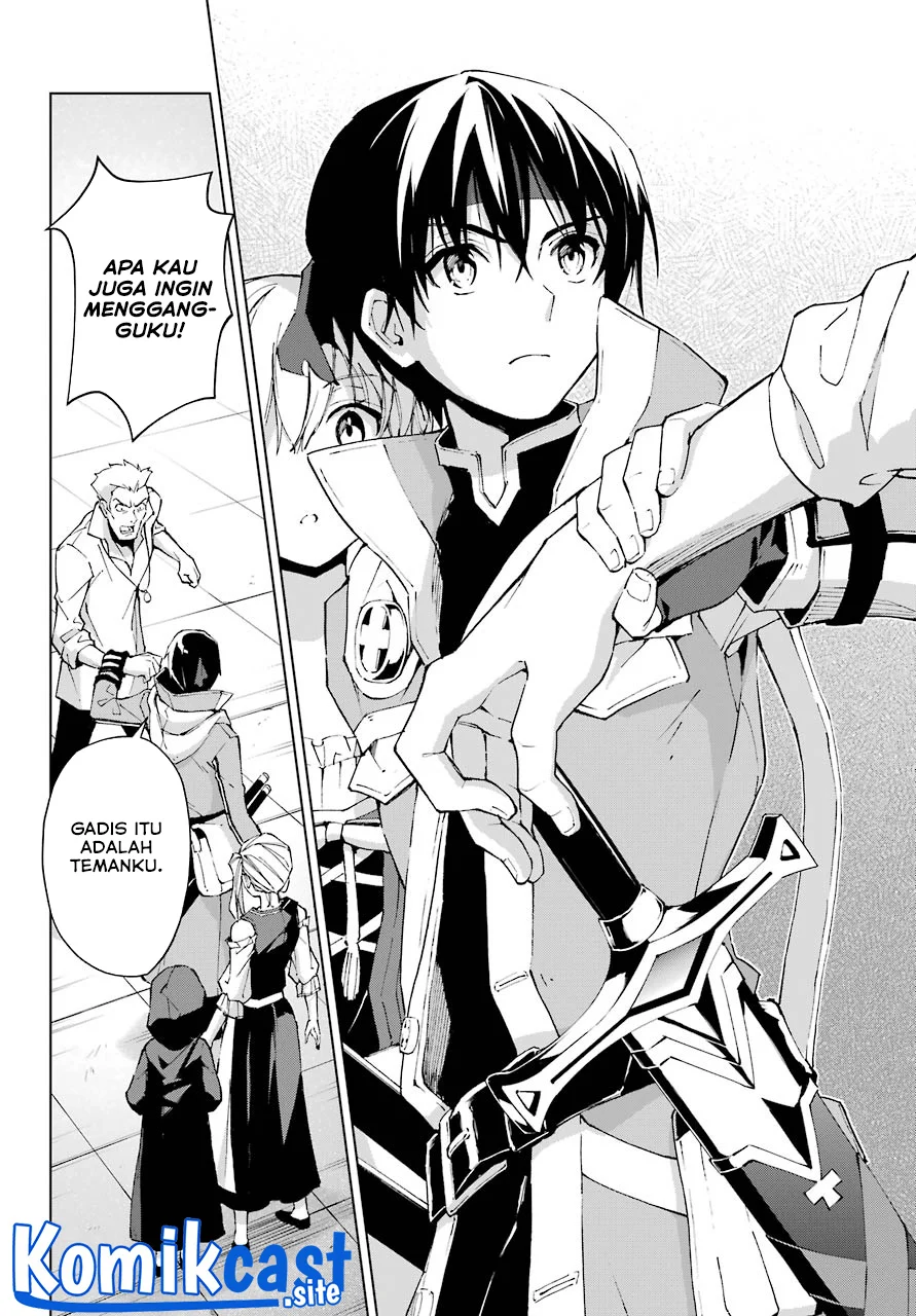 The Swordsman Called the Countless Swords Sorcerer Chapter 30 Gambar 24