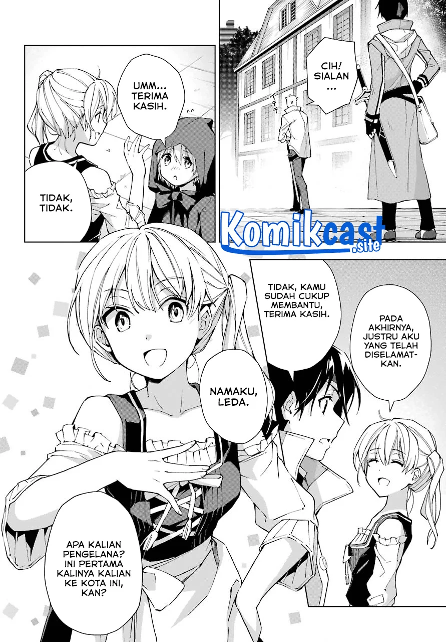 The Swordsman Called the Countless Swords Sorcerer Chapter 30 Gambar 26