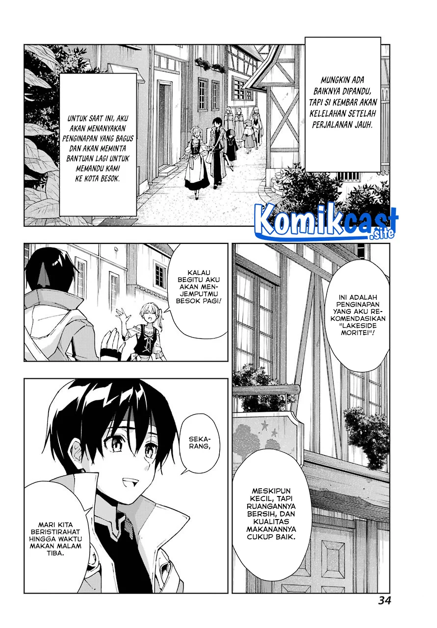 The Swordsman Called the Countless Swords Sorcerer Chapter 30 Gambar 30
