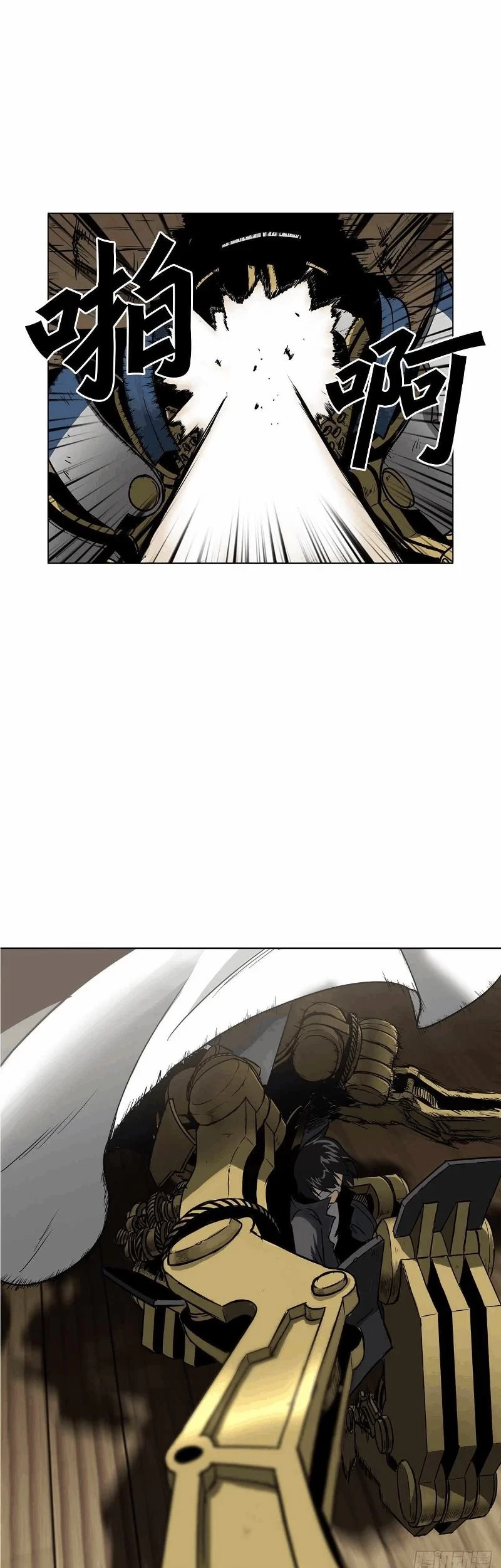 Clark Walker Empire Chapter 08 Gambar 6