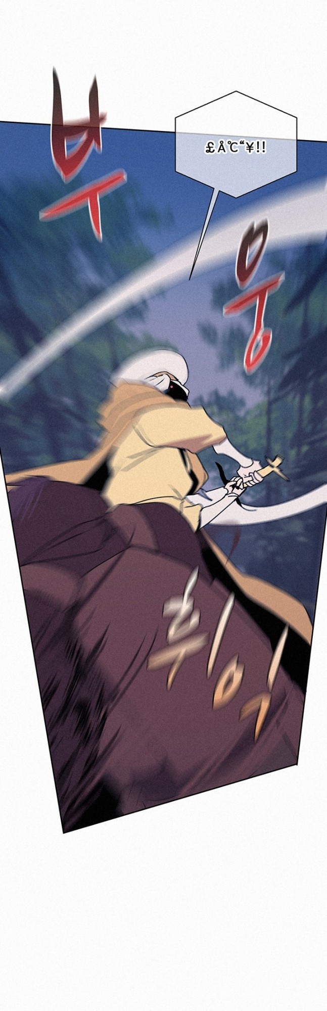 The Book Eating Magician Chapter 51 Gambar 41