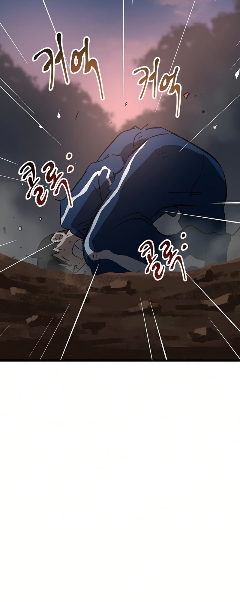 Deadbeat Hero Chapter 26 Gambar 61