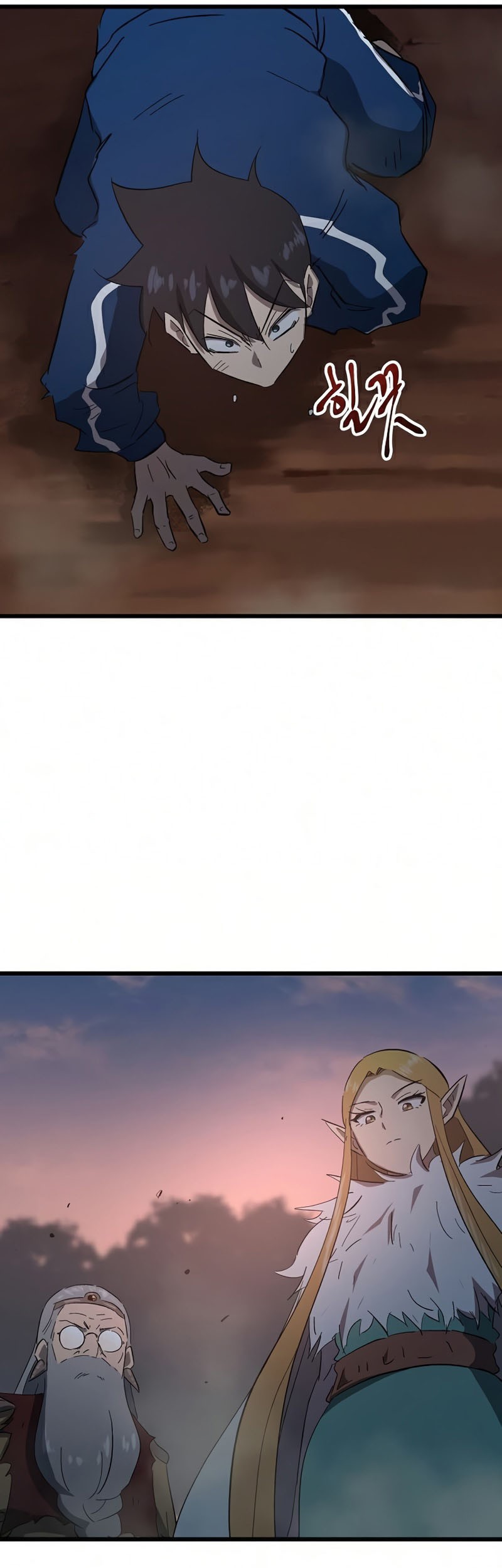 Deadbeat Hero Chapter 26 Gambar 62