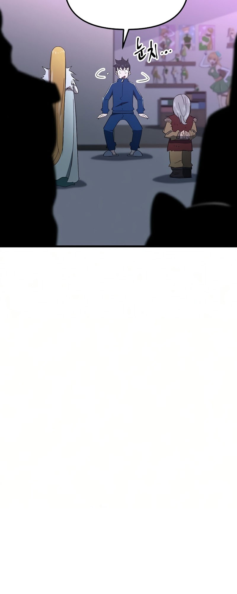 Deadbeat Hero Chapter 26 Gambar 11