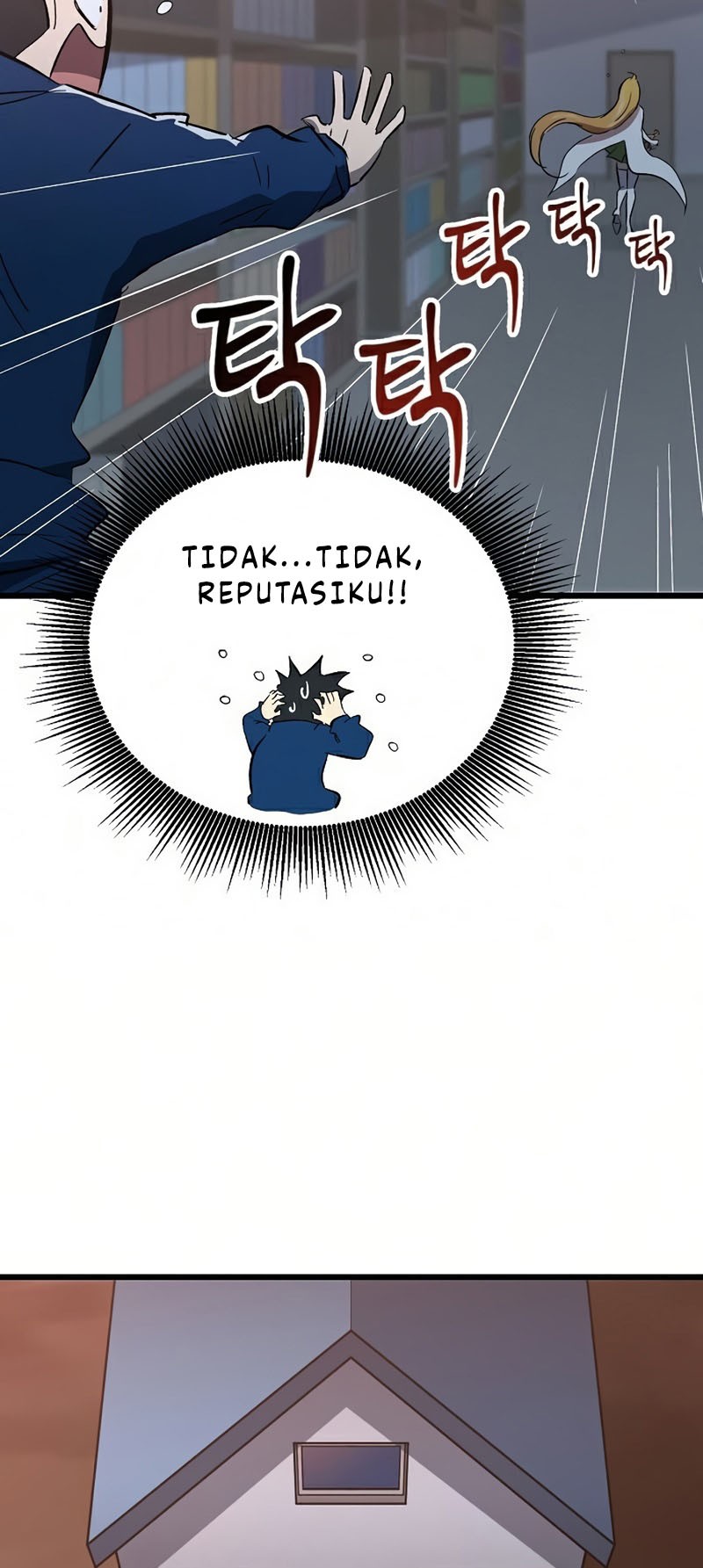 Deadbeat Hero Chapter 26 Gambar 16