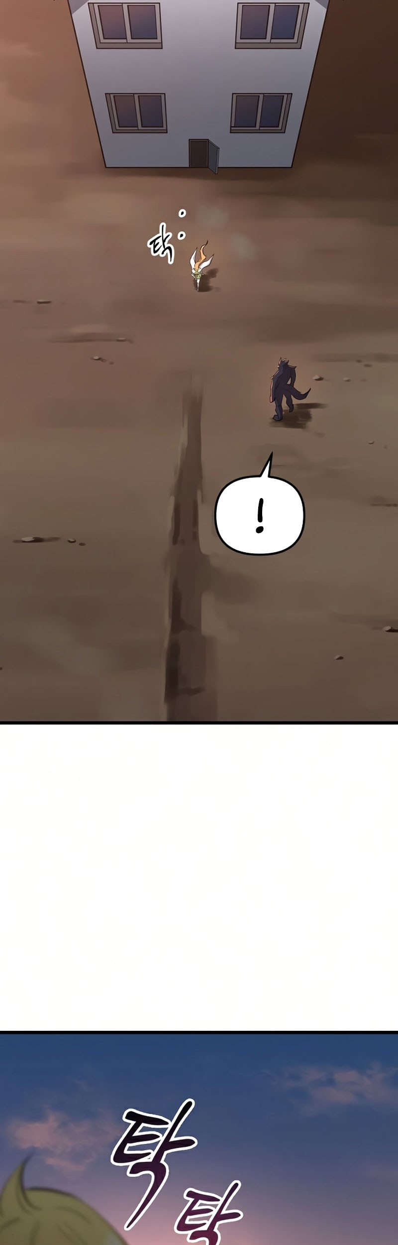 Deadbeat Hero Chapter 26 Gambar 17