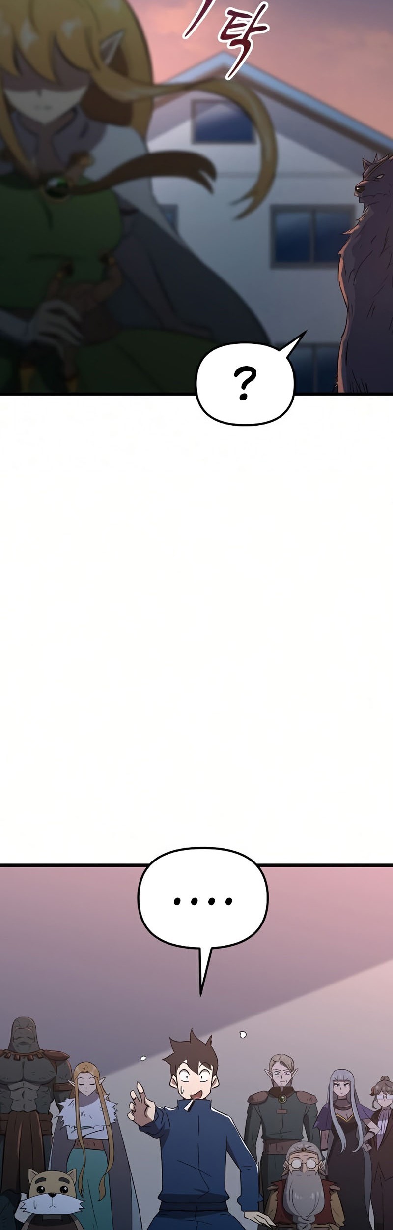 Deadbeat Hero Chapter 26 Gambar 18