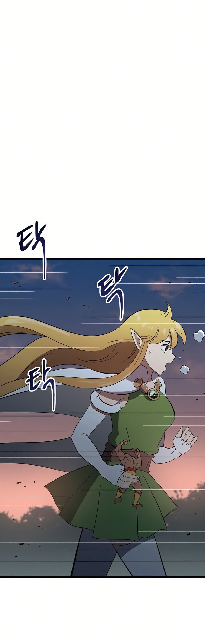 Deadbeat Hero Chapter 26 Gambar 27