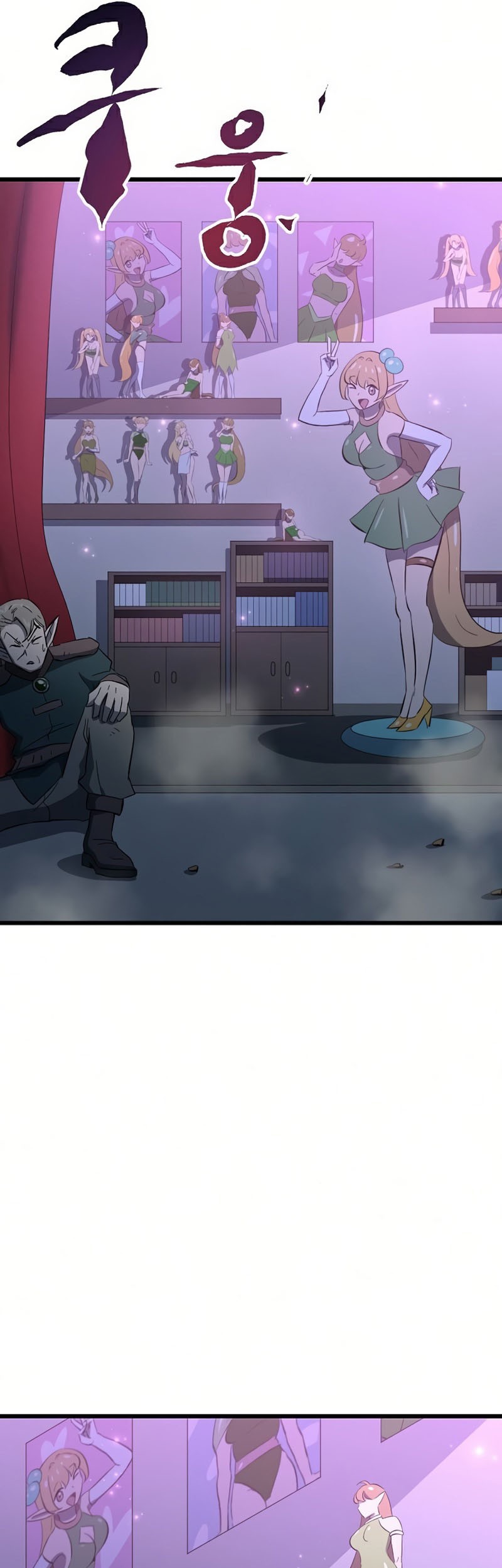 Deadbeat Hero Chapter 25 Gambar 52