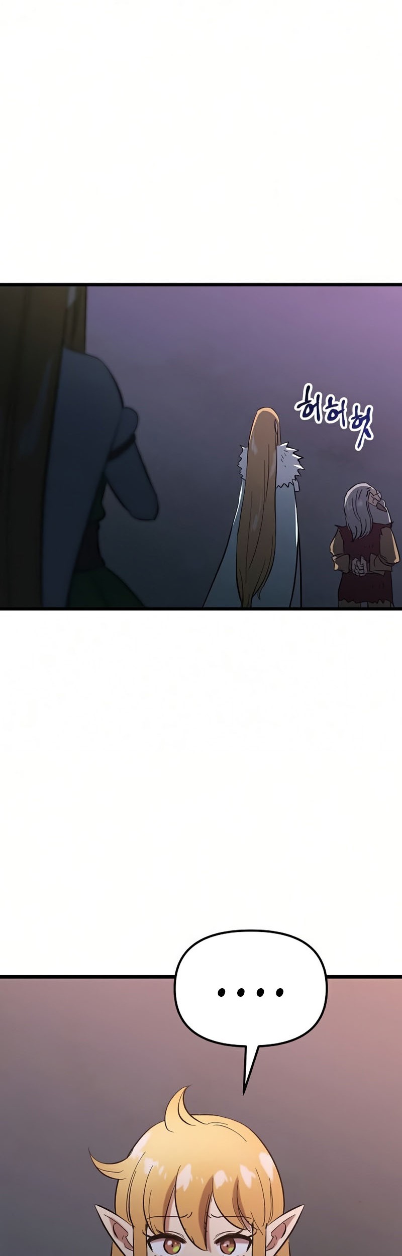 Deadbeat Hero Chapter 25 Gambar 60