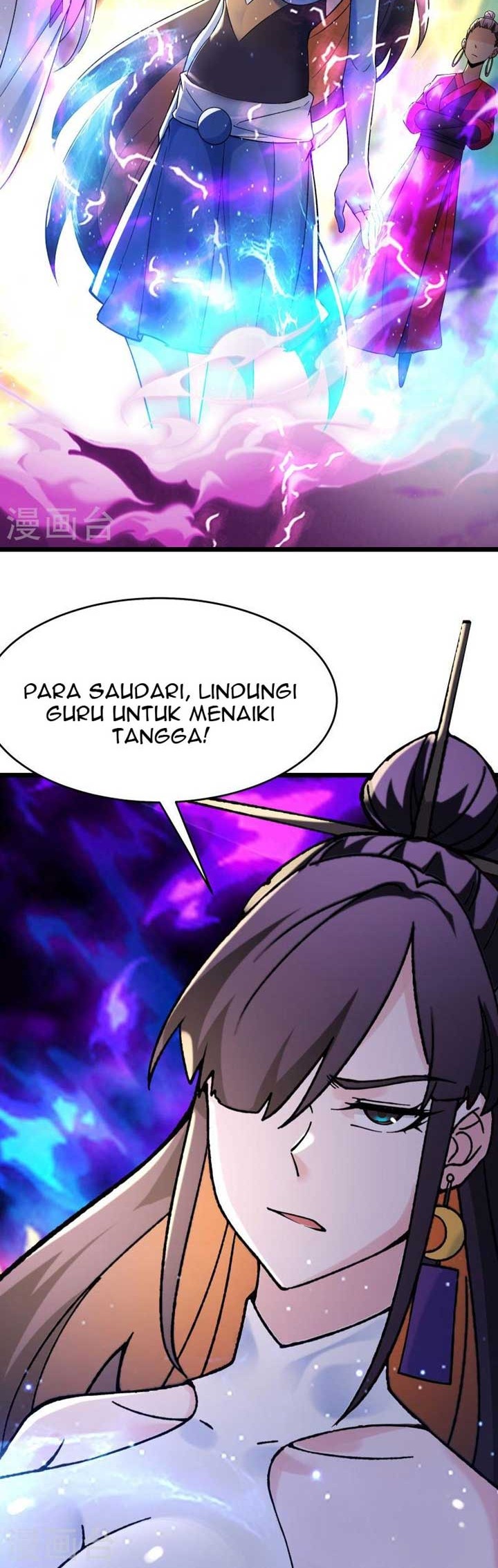 Apprentices Are All Female Devil Chapter 111 Gambar 26