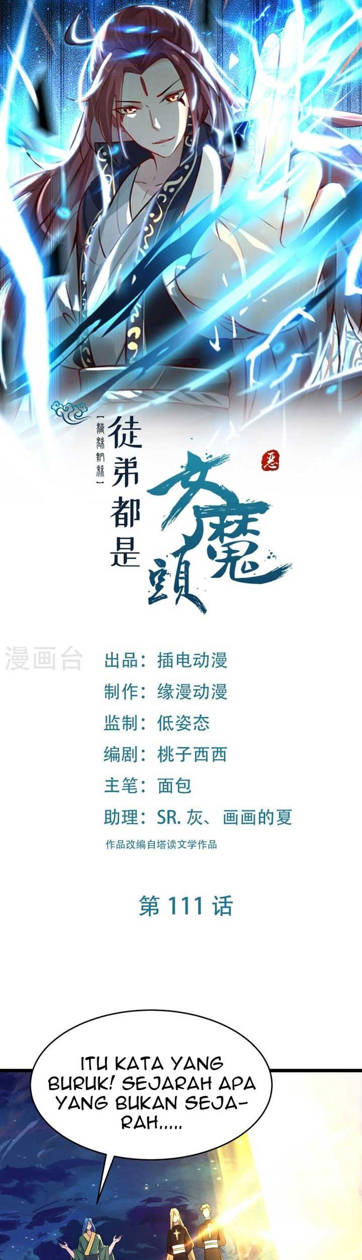 Baca  Apprentices Are All Female Devil Chapter 111 Gambar 2