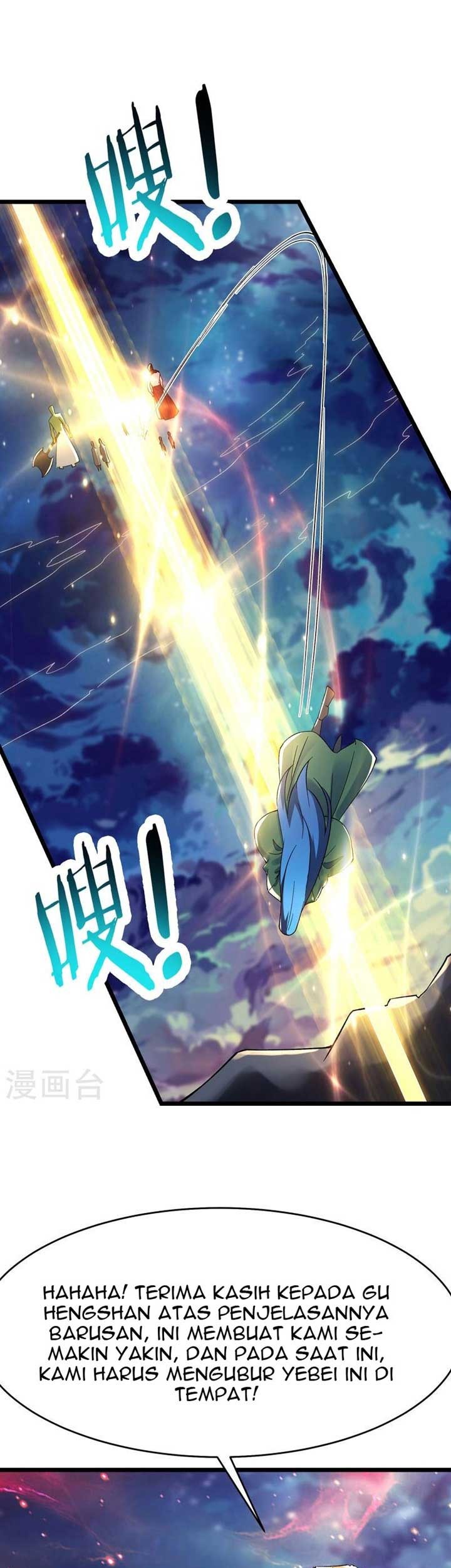 Apprentices Are All Female Devil Chapter 111 Gambar 14