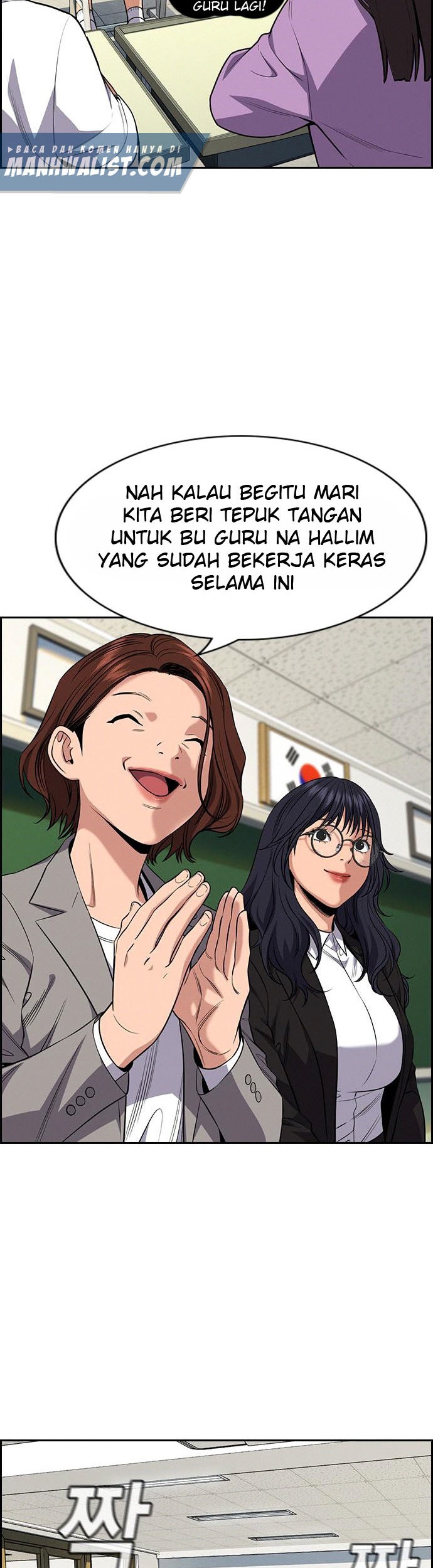 True Education Chapter 86 Gambar 47