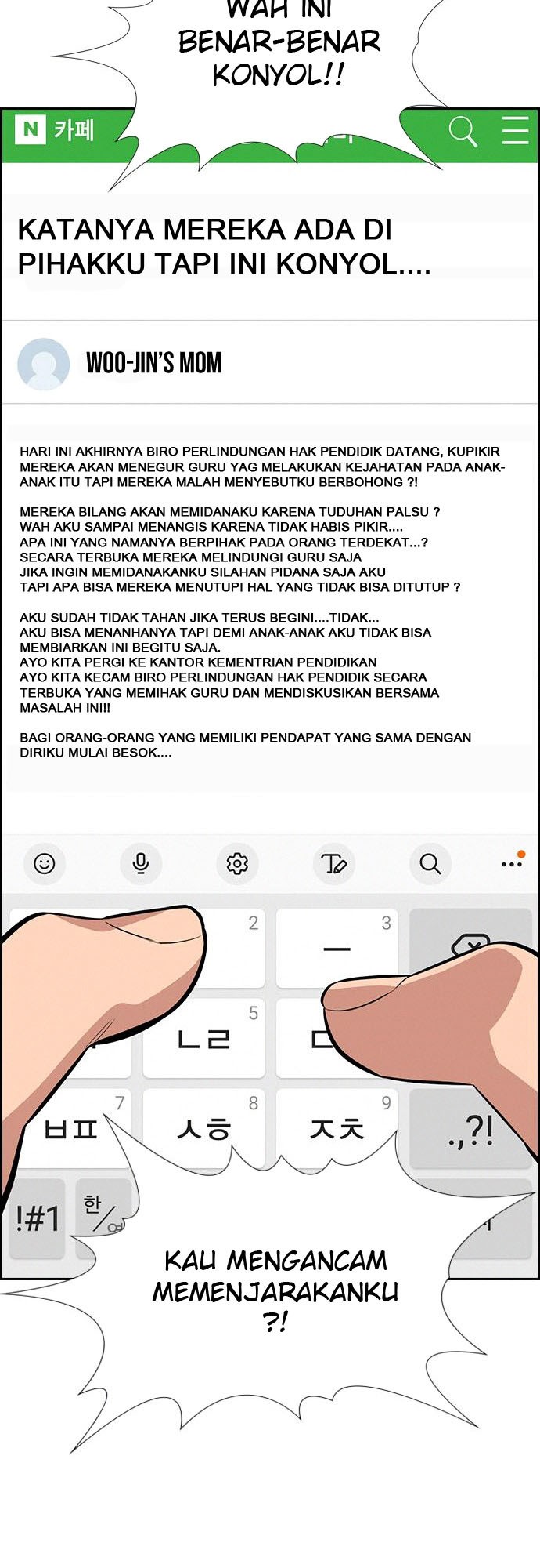 True Education Chapter 86 Gambar 10