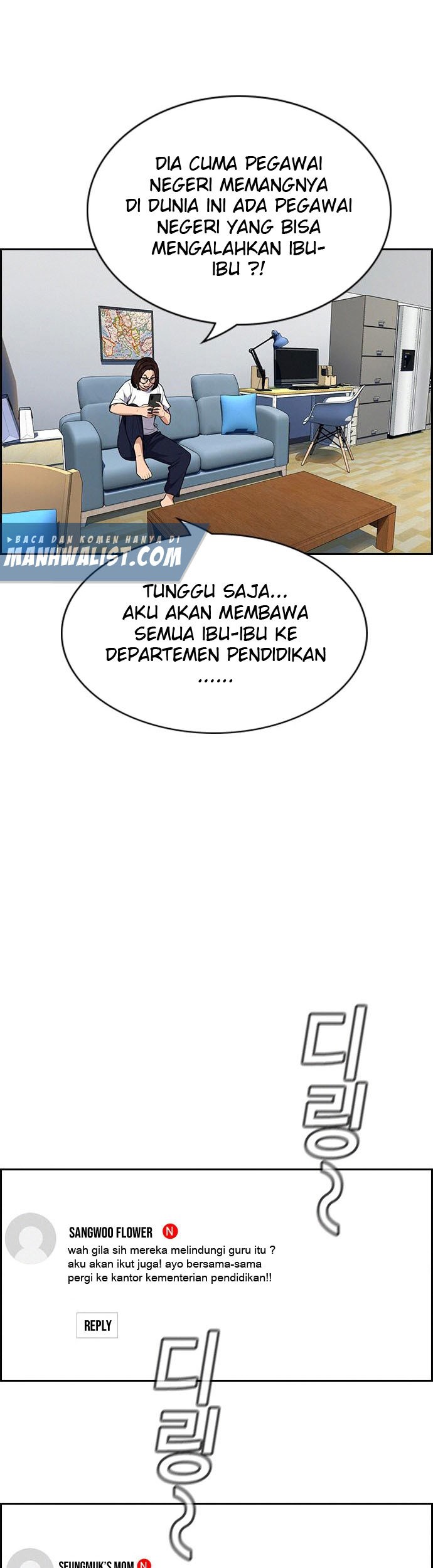 True Education Chapter 86 Gambar 11