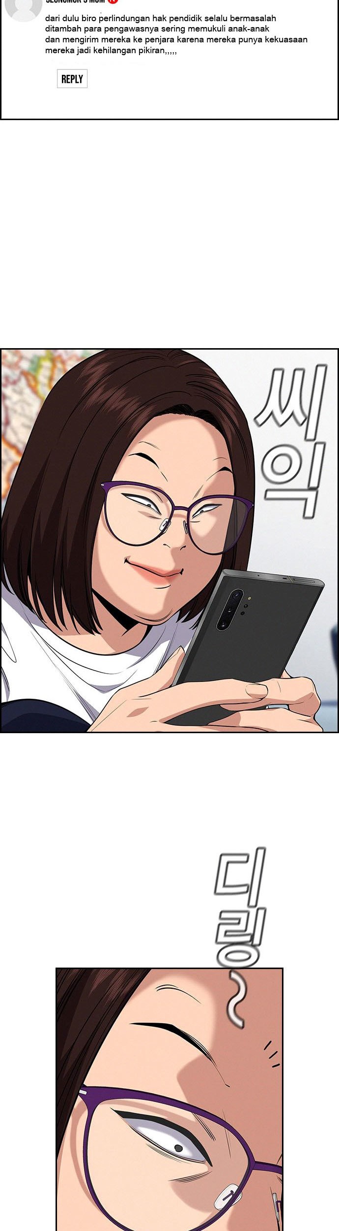 True Education Chapter 86 Gambar 12