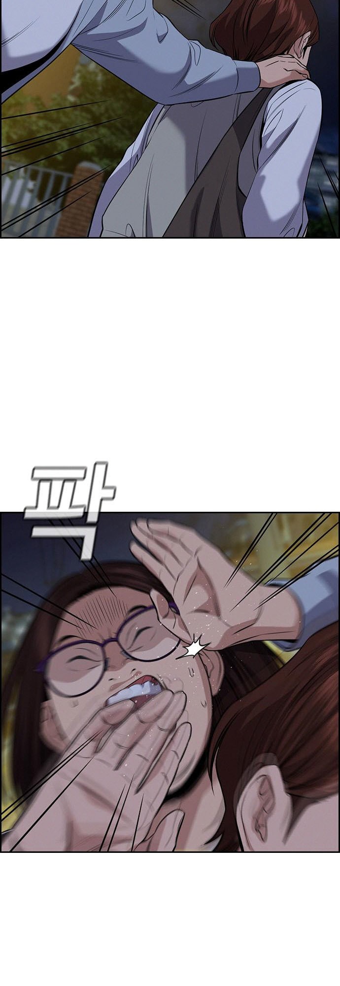 True Education Chapter 86 Gambar 40