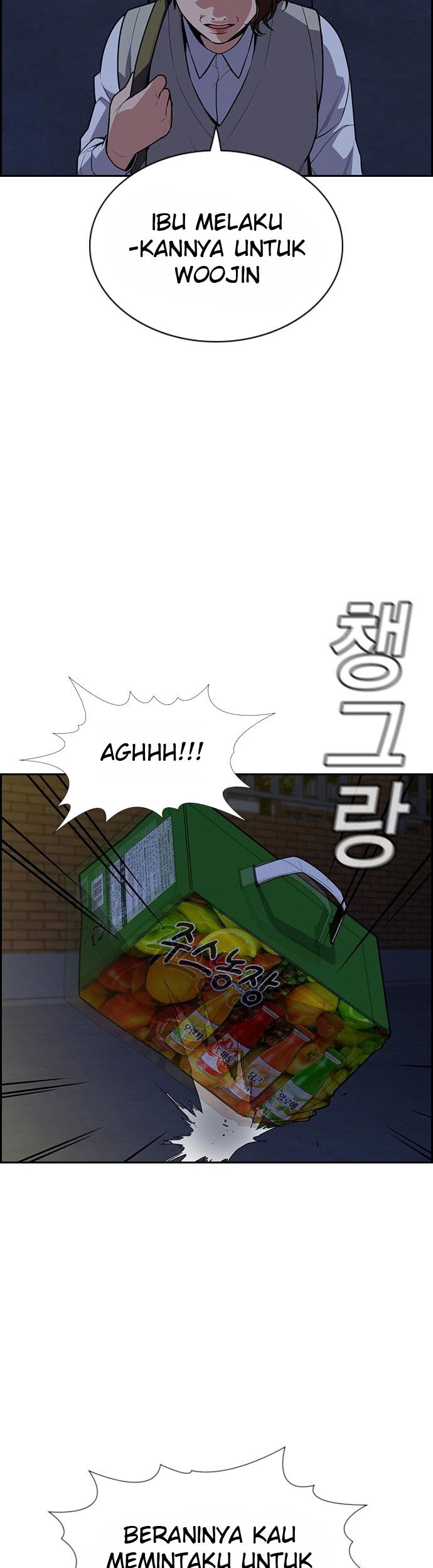 True Education Chapter 86 Gambar 43