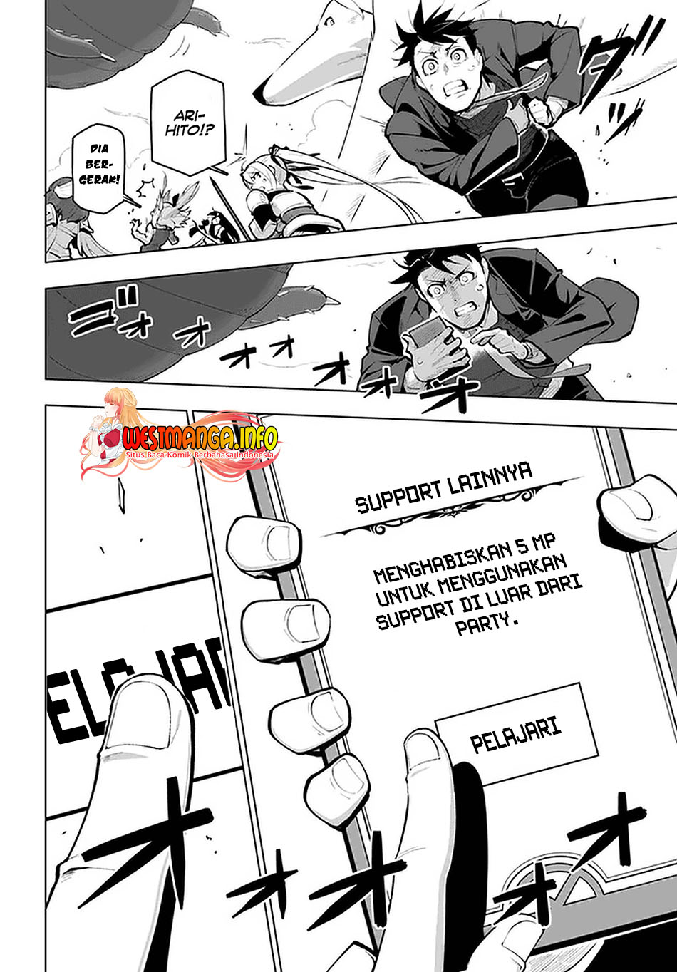 Sekai Saikyou no Kouei: Meikyuukoku no Shinjin Tansakusha Chapter 21.2 Gambar 24