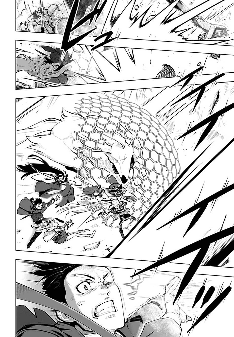 Sekai Saikyou no Kouei: Meikyuukoku no Shinjin Tansakusha Chapter 21.2 Gambar 8