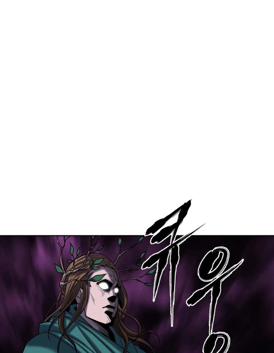 Monster Hunter Chapter 12 Gambar 102