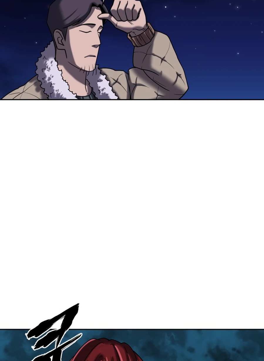 Monster Hunter Chapter 12 Gambar 114