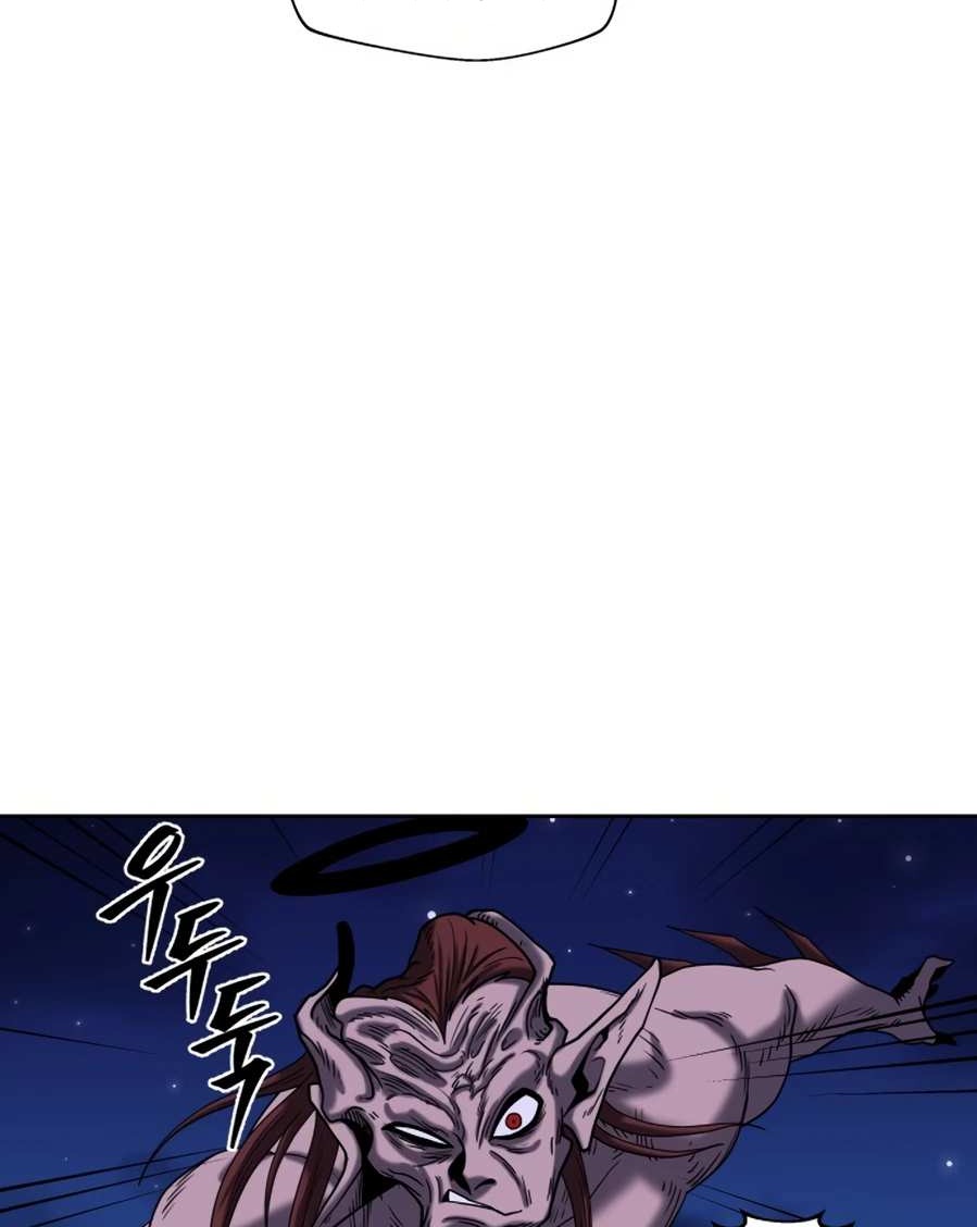 Monster Hunter Chapter 12 Gambar 123