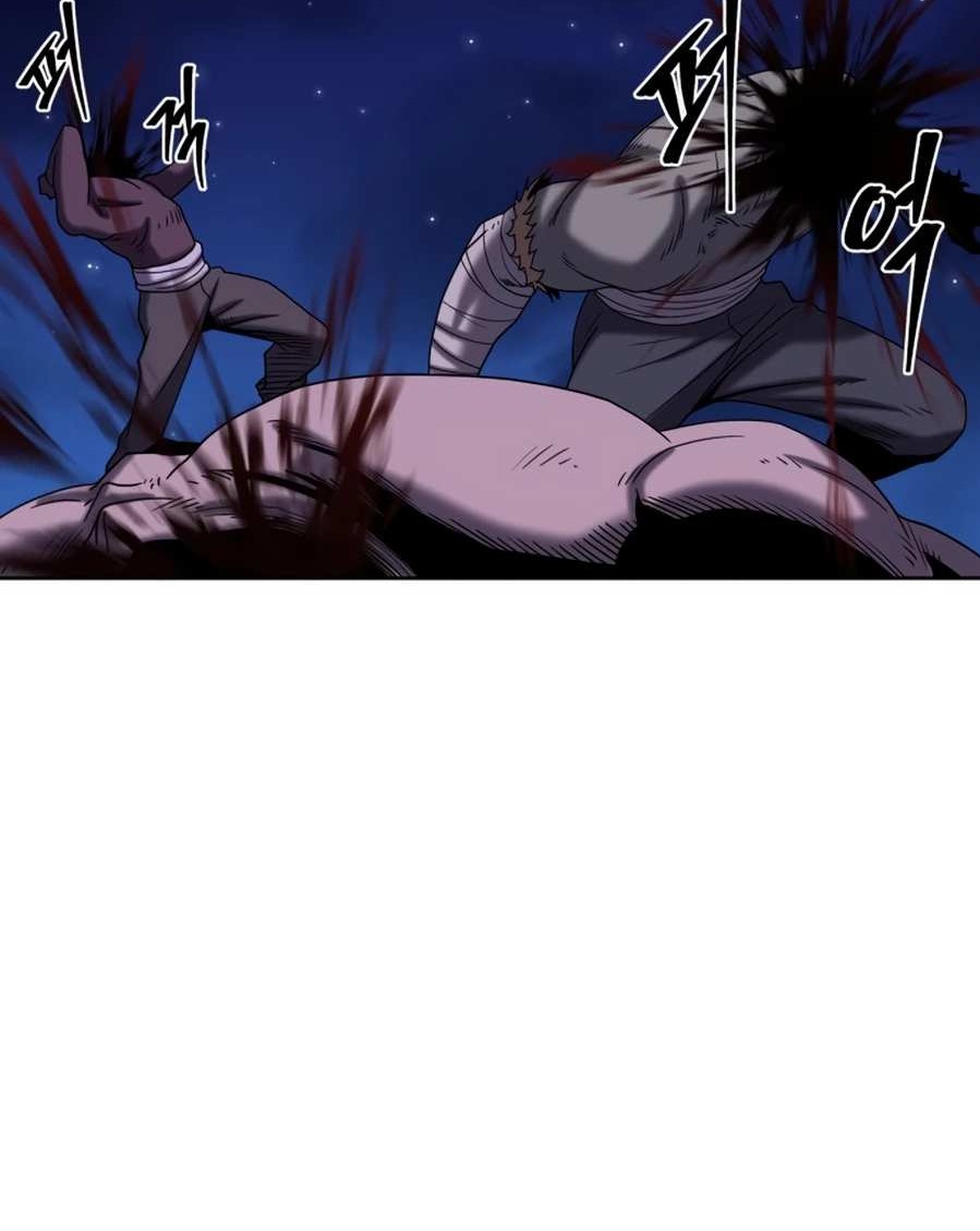 Monster Hunter Chapter 12 Gambar 126