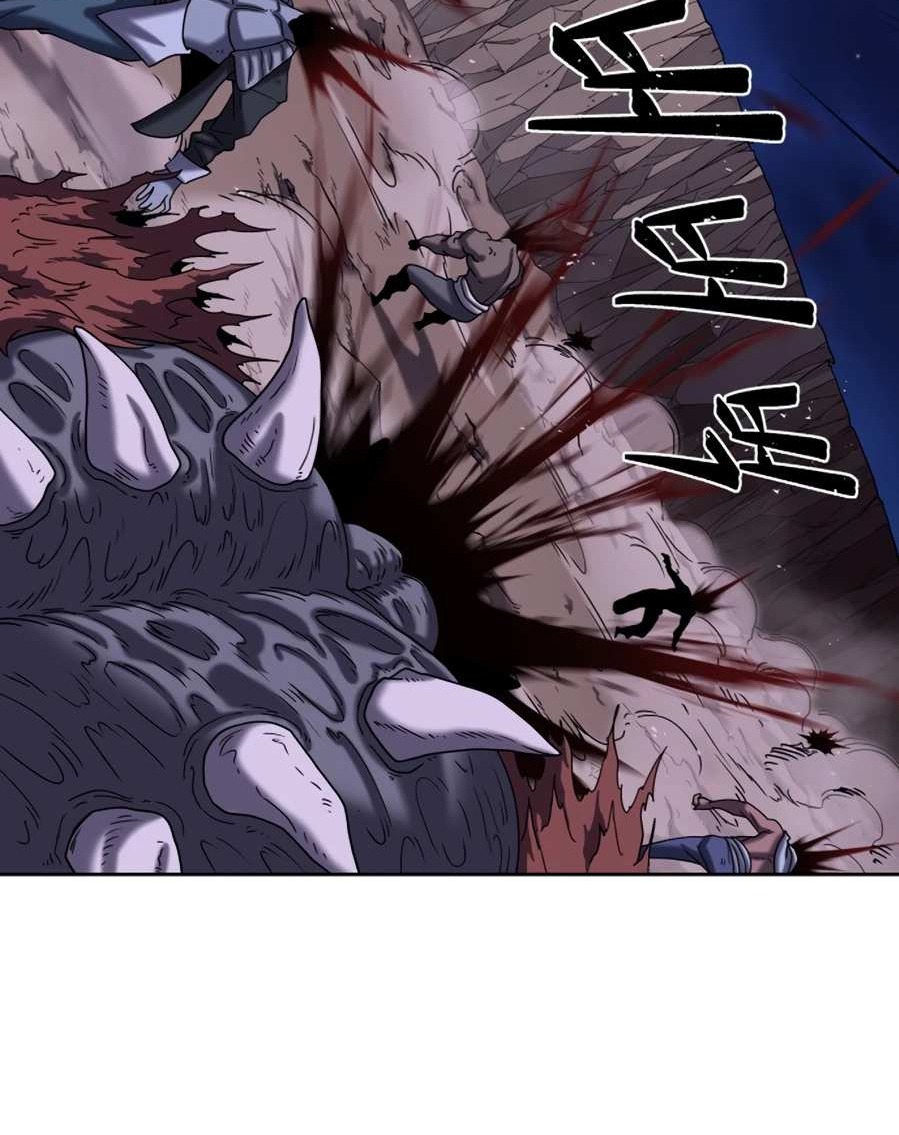 Monster Hunter Chapter 12 Gambar 128