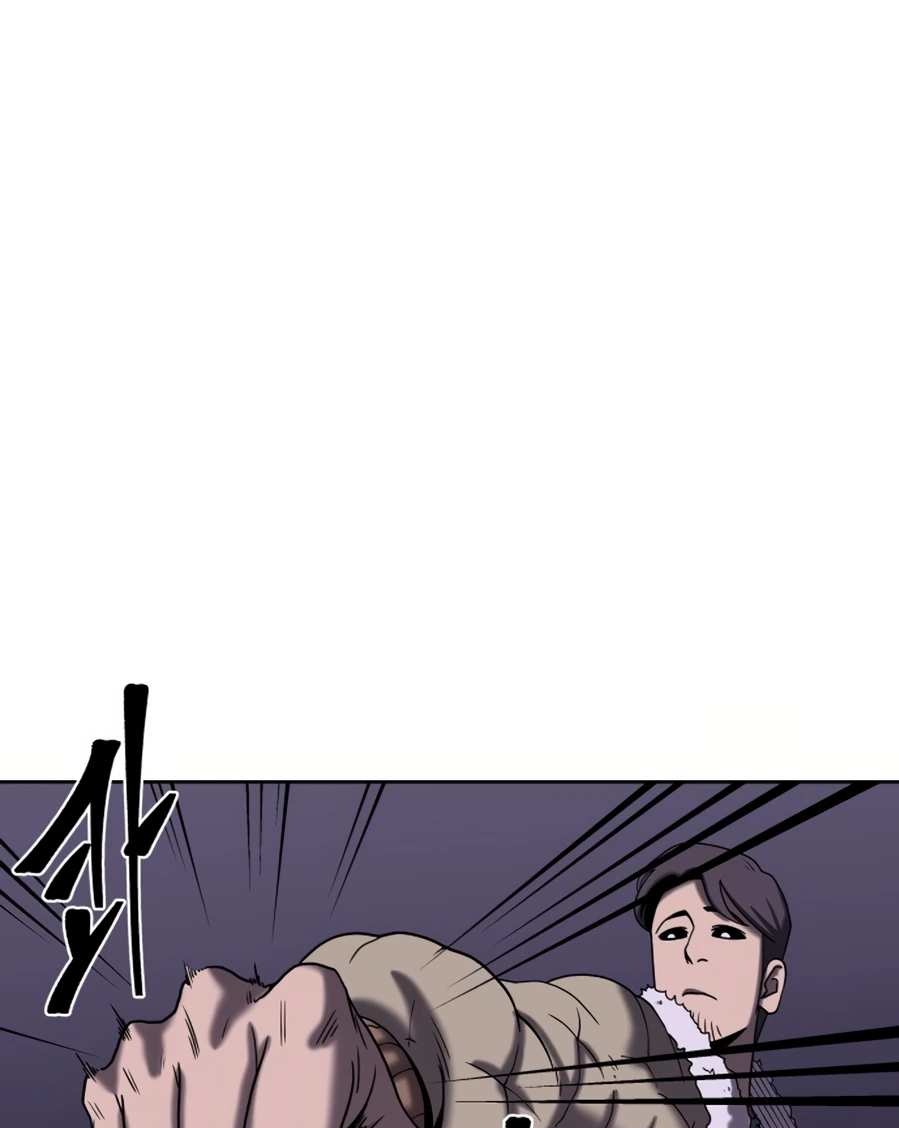 Monster Hunter Chapter 12 Gambar 52